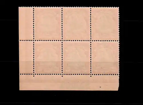 Samoa: MiNr. 13, 6er Block vom Eckrand rechts mit Inschrift, postfrisch, **