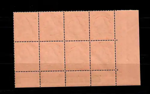 Marschall-Inseln: MiNr. 18, 8er Block links Inschrift Eckrand, postfrisch **