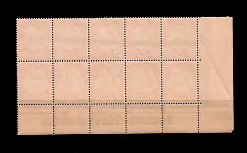 DSWA: Min. 17, bloc de 10 caractères, inscription Eckrand, frais de port **