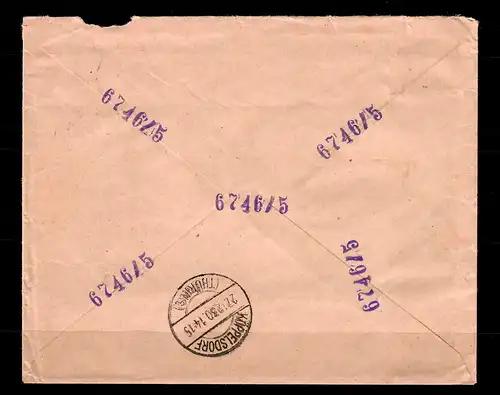 DR: Min. 450-453 Enregistrer Sonneberg vers Malmery/Koppelsdorf