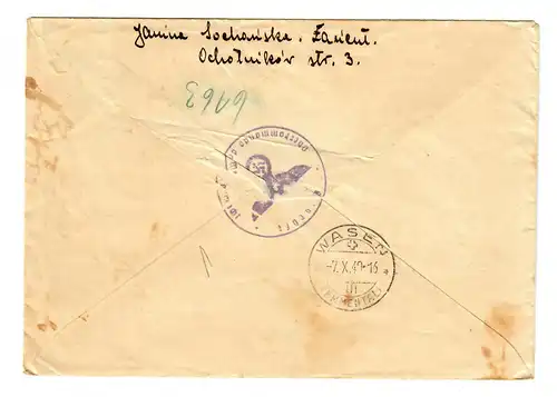 Poste interne GG: Lettre R porto juste après Wasen de Lancut, 2x censure