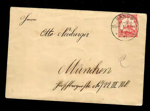 DSWA 1911 Schiffszeichnung auf Brief von Kanus nach München, Zierprägung rücks.