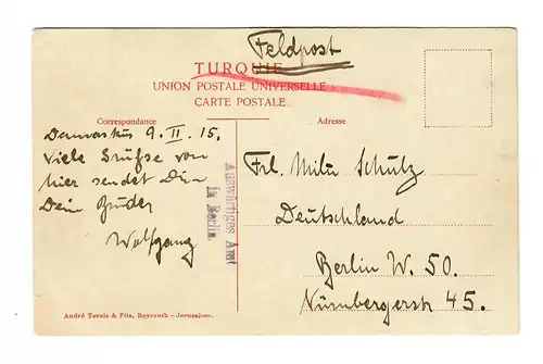 1915: FP Ansichtskarte Baalbeck, Auswärtiges Amt in Berlin nach Berlin