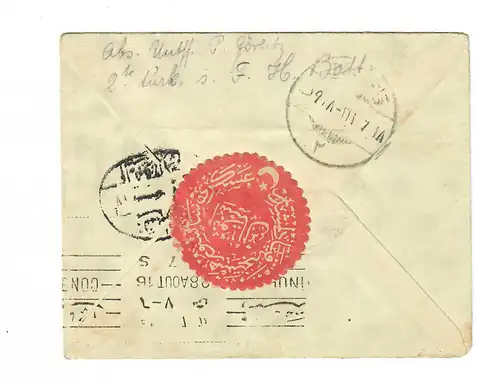 1916: Constantinople FP MIL MISS à frère à Haidar Pascha, censure turque