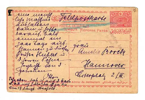 1915: Huile de tourchun à Anafort aux Dardanelles, turquoise. Carte de réponse comme carte FP