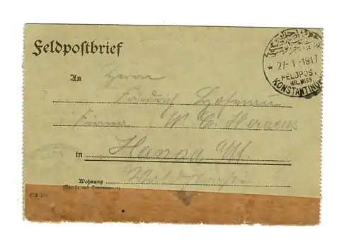 1917: Constantinople MIL. MISS de HABAB, 3e batterie turque lourde