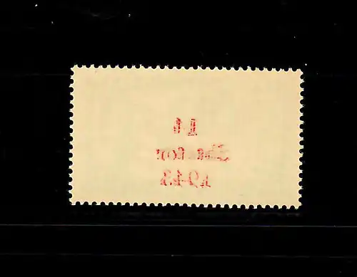 Albanie Min. 13 IX, erreur de plaque, **, post-fraîchissement, BPP Attest