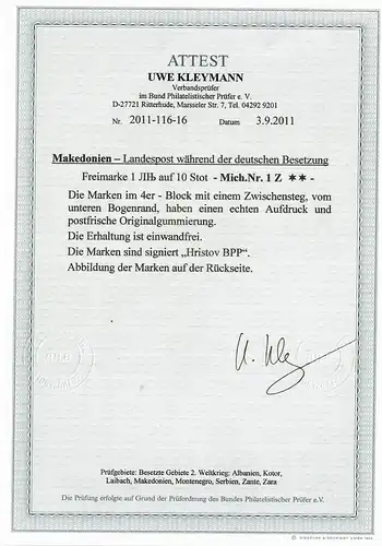 Makedonien MiNr. 1 Z,  **, postfrisch, BPP Attest