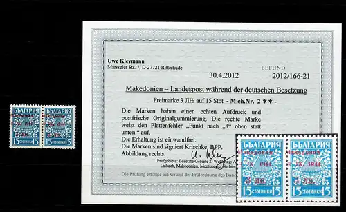 Macédoine Min. 2, couple horizontal, défauts de plaque, frais, **, BPP résultat