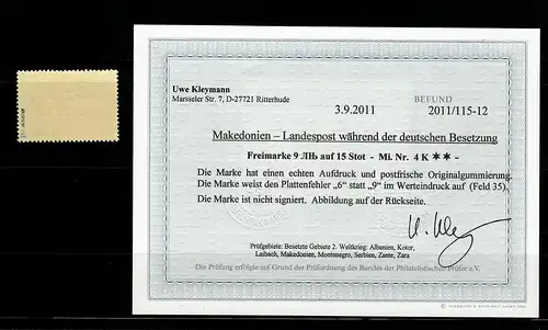 Macédoine Min. 4 K, erreur de plaque, **, post-frais, résultat BPP