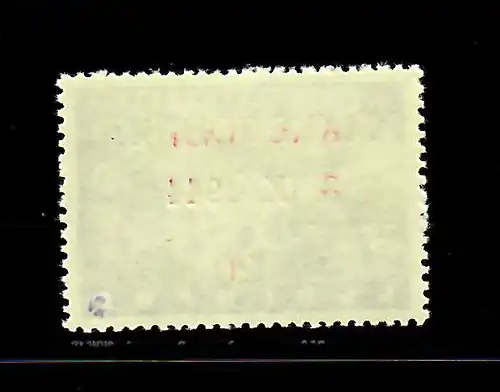 Makedonien MiNr. 7 VI, Abart, **, postfrisch,  BPP Attest