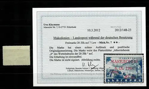 Makedonien MiNr. 7, Plattenfehler, postfrisch, **, BPP Befund