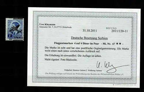 Serbie Min. 67, impression déplacée, post-fraise** BPP résultat