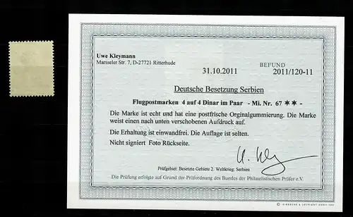 Serbien MiNr. 67, Aufdruck verschoben, postfrisch,**  BPP Befund