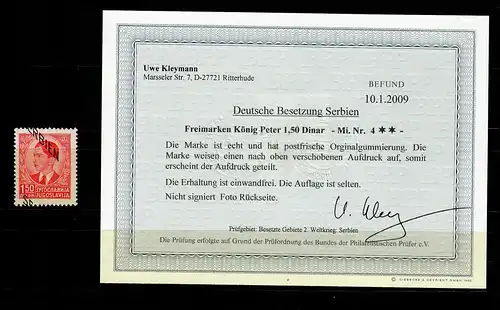 Serbien MiNr. 4, Aufdruck verschoben, postfrisch,**  BPP Befund