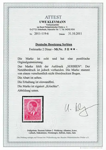 Serbie Min. 5 II, rare, frais,** BPP Attest