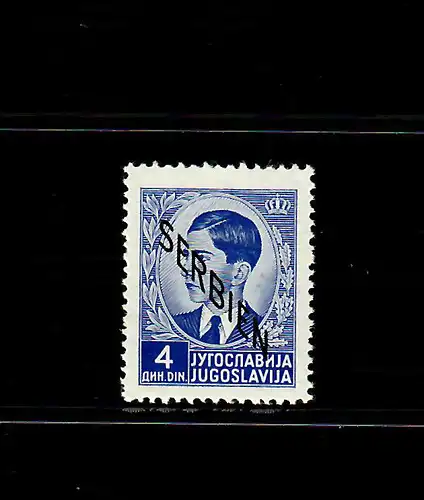 Serbien MiNr. 7 I, seltene Abart, postfrisch,**  BPP Attest