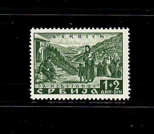 Serbien MiNr. 47 I, Abart, postfrisch, **   BPP Attest