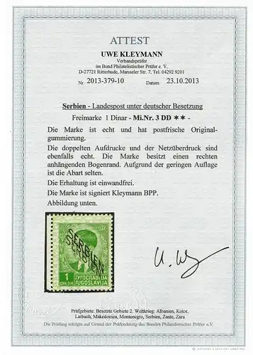 Serbie MiNr. 3 DD double impression faible édition, rarement post-frais,** BPP Attest