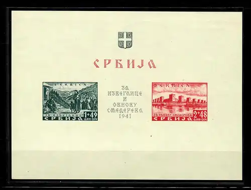 Serbie MiNr. bloc 2 I, frais de port, ** BPP Attest, pour la ville de Semendria