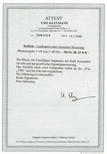 Serbien MiNr. Block 2 I, postfrisch, **   BPP Attest, für die Stadt Semendria