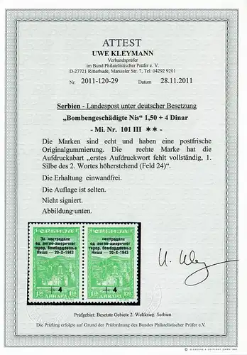 Serbie Min. 101 III, post-fraîchissement, ** Gravure d'impression, BPP Attest