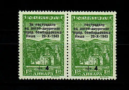 Serbie Min. 101 III, post-fraîchissement, ** Gravure d'impression, BPP Attest