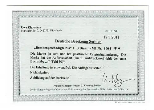 Serbie Min. 100 I, post-fraîchissement, ** Désimpression, BPP résultat