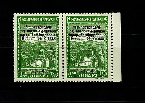 Serbie MiNr. 101 I, post-fraîchissement, ** couple avec avorton, BPP résultats