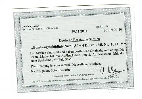 Serbien MiNr. 101 I, postfrisch, **  waagr. Paar mit Abart, BPP Befund