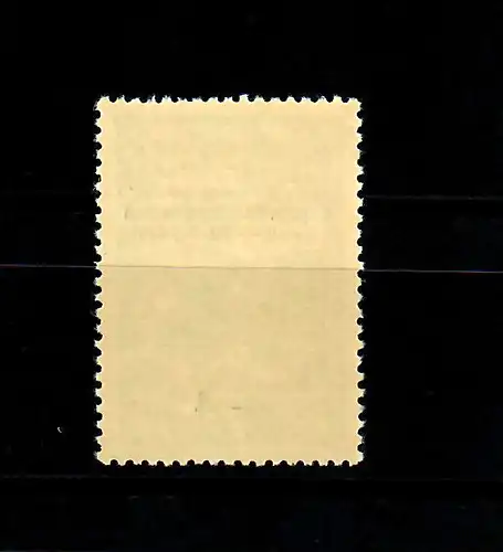 Serbie Min. 101 II, post-fraîchissement, ** Désinscription, BPP résultat