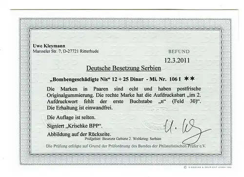 Serbie MiNr. 106 I, post-frais, ** couple avec défaut de plaque, BPP résultat