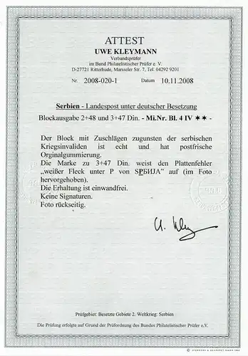 Serbie MiNr. bloc 4 IV, post-frais, ** erreur de plaque, BPP certificat