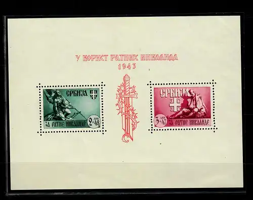 Serbien MiNr. Block 4 IV, postfrisch, **  Plattenfehler, BPP Attest