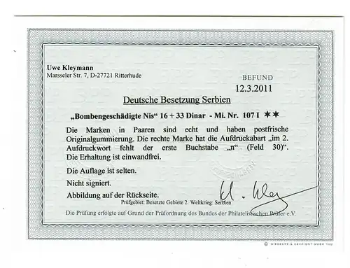 Serbien MiNr. 107 I, postfrisch, **  waagr. Paar mit Plattenfehler, BPP Befund