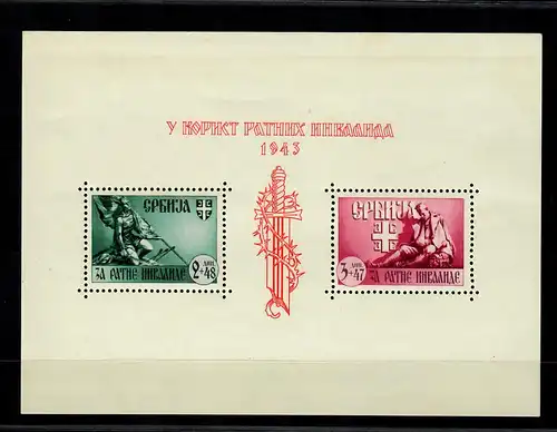 Serbien MiNr. Block 4 IV, postfrisch,** Plattenfehler, BPP Attest,Kriegsinvalide