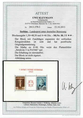 Serbien MiNr. Block 3 I, postfrisch,** Plattenfehler, BPP Attest, Kriegsinvalide