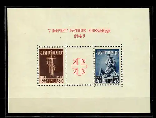 Serbien MiNr. Block 3 I, postfrisch,** Plattenfehler, BPP Attest, Kriegsinvalide