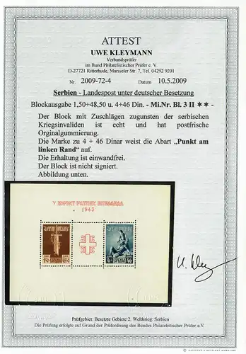 Serbie Min. Block 3 II, post-free, **, avec avorton, invalides de guerre, BPP Attest
