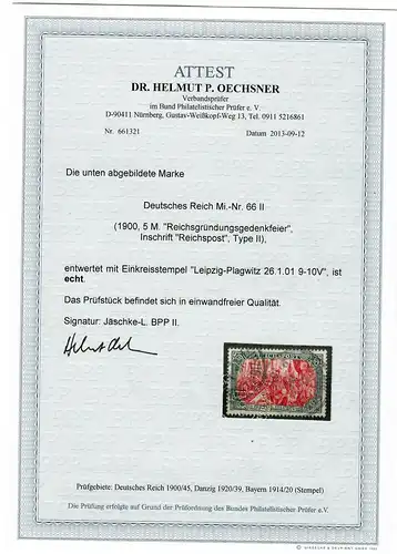 DR: Min° 66 II, Type II (Tamponné Leipzig), BPP Attest