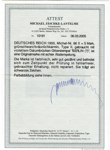 DR: MiNr. 66 II, Type II, gestempelt Berlin, farbfrisch, BPP Attest