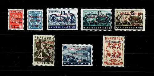 Mazedonien: MiNr. 1-8, postfrisch, **, verschiedene Aufdrucktypen