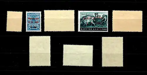 Macédoine: Min. 1-8, post-fraîchissement, **, différents types d'impression