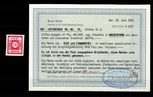 SBZ: Min. 41, Pochta, post-frais, **, BPP résultat