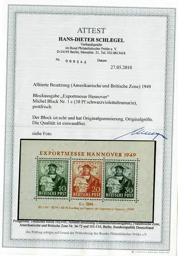 BiZone: MiNr. Block 1c, post-freease, **, BPP Attest