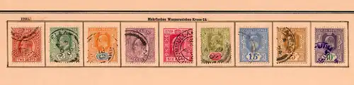 Ceylon 1855-1905: nearly complete collection incl. service stamps */o