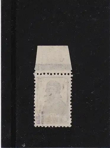 Dt. Bes. Ukraine-Alexanderstadt: Min. 2 IIIx, BPP Attest, seulement 15 pièces connues