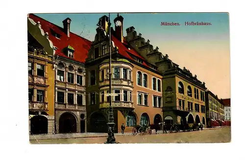 Ansichtskarte Hofbräuhaus München 1915, Reserve Lazarett Bidlerschule