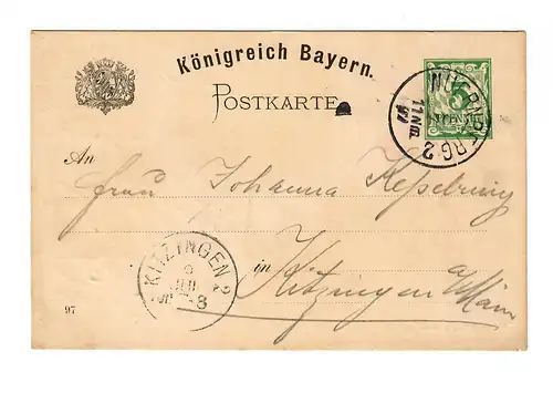 Ganzsache XII. Deutsches Bundesschießen Nürnberg 1897 nach Kitzingen
