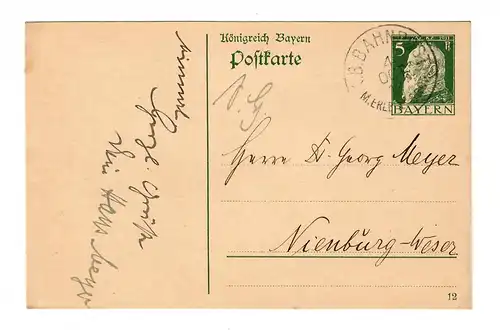 Ganzsache Postkarte Bahnpost M. Erlbach nach Nienburg-Weser 1912